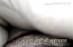 (भाग २)चू दा ई करते हुए भाभी ने अपना चेहरा दिखाया